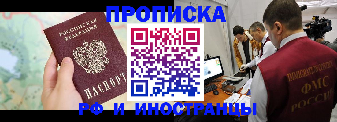 форма 3 в Агиделе